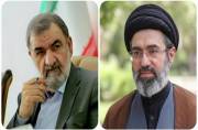 Rezaei appointed Leader's representative to SNSC