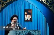 Senior cleric praises Pezeshkian UN speech as voice of nation Senior cleric praises Pezeshkian UN speech as voice of nation