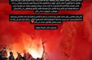 تغییر موضع عجیب بیرانوند در فاصله ای کوتاه؛ بزودی مفصل صحبت میکنم! تغییر موضع عجیب بیرانوند در فاصله ای کوتاه؛ بزودی مفصل صحبت میکنم!