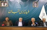 معاون وزیر کار بر پیگیری مطالبات اقتصادی و حمایت از کسبوکارهای خرد در لنجان تأکید کرد معاون وزیر کار بر پیگیری مطالبات اقتصادی و حمایت از کسبوکارهای خرد در لنجان تأکید کرد