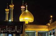 سیاه پوشی حرم مطهر بانوی کرامت به مناسبت فرارسیدن ایام شهادت حضرت زهرا علیهاالسلام سیاه پوشی حرم مطهر بانوی کرامت به مناسبت فرارسیدن ایام شهادت حضرت زهرا علیهاالسلام
