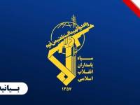 انهدام یک تیم گروگانگیر وابسته به گروهک تروریستی در سیستان و بلوچستان