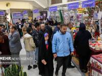 سومین نمایشگاه توانمندی بانوان در اردبیل