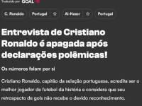 حذف مصاحبه جنجالی رونالدو از CNN؛ CR7: بهترین بازیکن تاریخ هستم و بس!