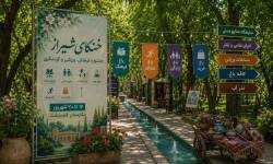 دعوت شهروندان به تماشای آثار هنرمندان در باغ های شیراز / باغداران خاطره گویی می کنند دعوت شهروندان به تماشای آثار هنرمندان در باغ های شیراز / باغداران خاطره گویی می کنند