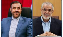 تقدیر وزارت کشور از نقشآفرینی استان فارس در برگزاری باشکوه اربعین حسینی تقدیر وزارت کشور از نقشآفرینی استان فارس در برگزاری باشکوه اربعین حسینی