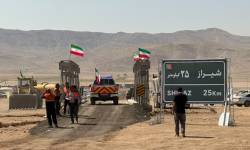 نمایش اقتدار راهداران فارس در رزمایش «صلابت زاگرس» نمایش اقتدار راهداران فارس در رزمایش «صلابت زاگرس»