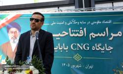 ۹ جایگاه‌ جدید سی‌ان‌جی از خروج سالانه ۱۱۸ میلیون دلار ارز جلوگیری می‌کنند