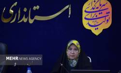 عملیاتی شدن فاز جدید همکاریهای تجاری خوزستان و استان میسان عراق عملیاتی شدن فاز جدید همکاریهای تجاری خوزستان و استان میسان عراق