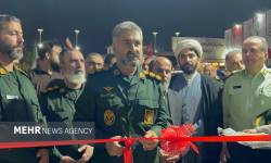 نمایشگاه اسوه بسیج در میدان شهدای ذهاب رشت برپا شد نمایشگاه اسوه بسیج در میدان شهدای ذهاب رشت برپا شد