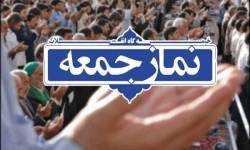توازن قدرت در منطقه به نفع جمهوری اسلامی ایران تغییر کرده است