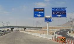 پل B16 کنارگذر شمالی کرج افتتاح می‌شود