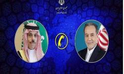 Iran ready to help start dialogue btw S. Arabia, Yemen: FM