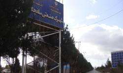 کمبود خوراک، گره ارزی و تأمین مالی،سه چالش عمده تولید کمبود خوراک، گره ارزی و تأمین مالی،سه چالش عمده تولید