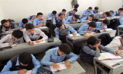تراکم بالای دانش آموزی، چالش جدی مدارس قم / ۱۵ طرح آموزشی تا دهه فجر افتتاح میشود تراکم بالای دانش آموزی، چالش جدی مدارس قم / ۱۵ طرح آموزشی تا دهه فجر افتتاح میشود