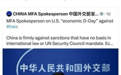 Iran-China strategic relations need no one's permission