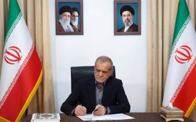 Terrorism cannot undermine Iran security forces' resolve