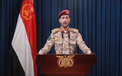 Yemeni military issues statement on latest Saudi agggression