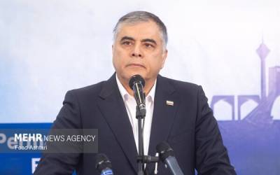 Major gas field discovered in Iran's Fars Province