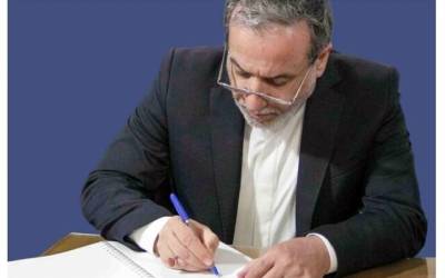 US economic terrorism should be condemned: Araghchi to UN