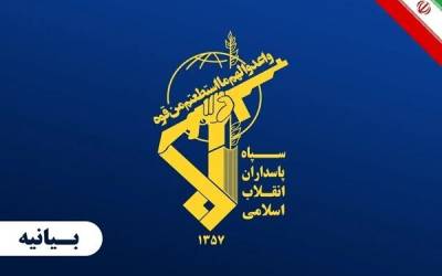 Massive LPG tanker targeted in Hormuz: IRGC