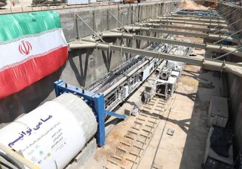 تنفس عمرانی در شهر زیرزمینی / صدای قطار سازندگی در قلب زمین تنفس عمرانی در شهر زیرزمینی / صدای قطار سازندگی در قلب زمین