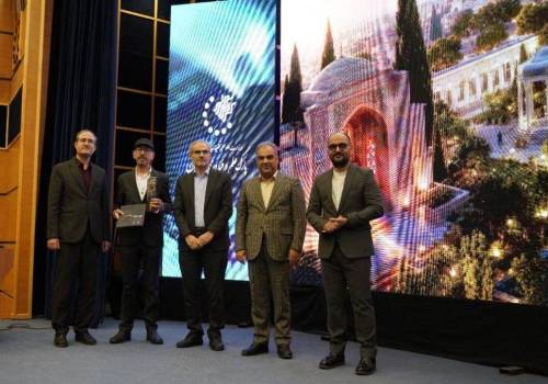کسب «نشان برتر» جشنواره فنراوی توسط پارک علم و فناوری فارس کسب «نشان برتر» جشنواره فنراوی توسط پارک علم و فناوری فارس