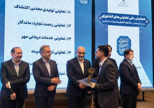 شرکت تعاونی دریافت شیرخام پگاه فارس، «تعاونی برتر ملی» شد شرکت تعاونی دریافت شیرخام پگاه فارس، «تعاونی برتر ملی» شد