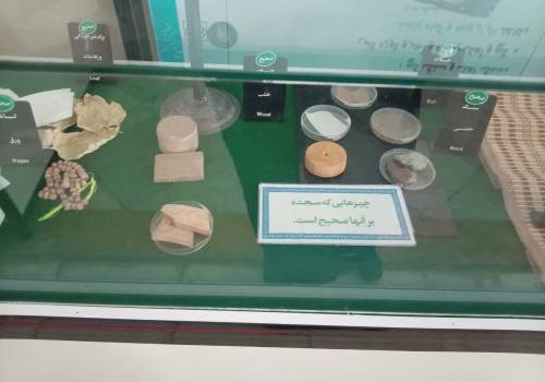 از زندگی علما تا شگفتیهای طبیعت در موزه دین و زندگی قم از زندگی علما تا شگفتیهای طبیعت در موزه دین و زندگی قم