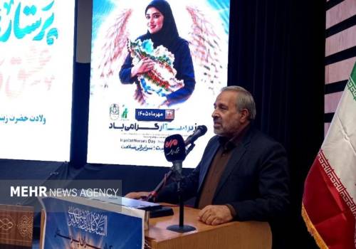 پیشرفت بیش از ۶۰ درصدی بیمارستان جایگزین شهدای هفتم تیر ری پیشرفت بیش از ۶۰ درصدی بیمارستان جایگزین شهدای هفتم تیر ری