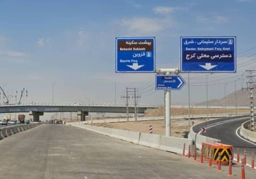 پل B16 کنارگذر شمالی کرج افتتاح می‌شود