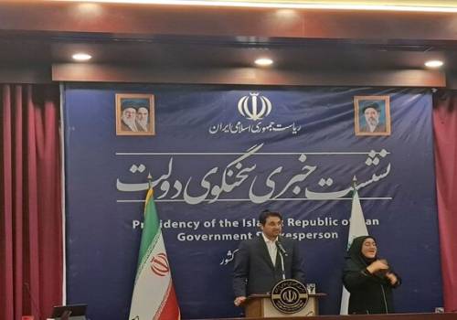 سبحانیان: روند وصول درآمدهای مالیاتی در ۶ ماه ابتدای امسال مطلوب است سبحانیان: روند وصول درآمدهای مالیاتی در ۶ ماه ابتدای امسال مطلوب است