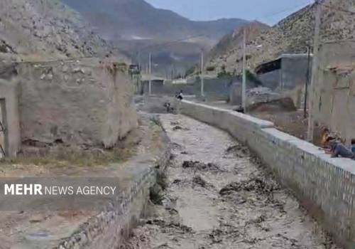 هشدار نارنجی هواشناسی؛ بارش شدید و سیلاب در ۸ استان طی ۴۸ ساعت آینده هشدار نارنجی هواشناسی؛ بارش شدید و سیلاب در ۸ استان طی ۴۸ ساعت آینده